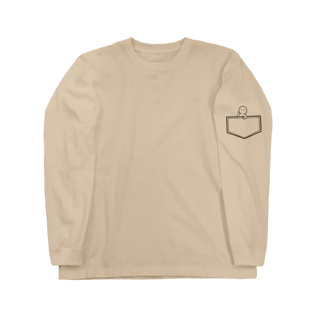 氷月のネタ箱のポケットに入ってきちゃったアレ Long Sleeve T-Shirt