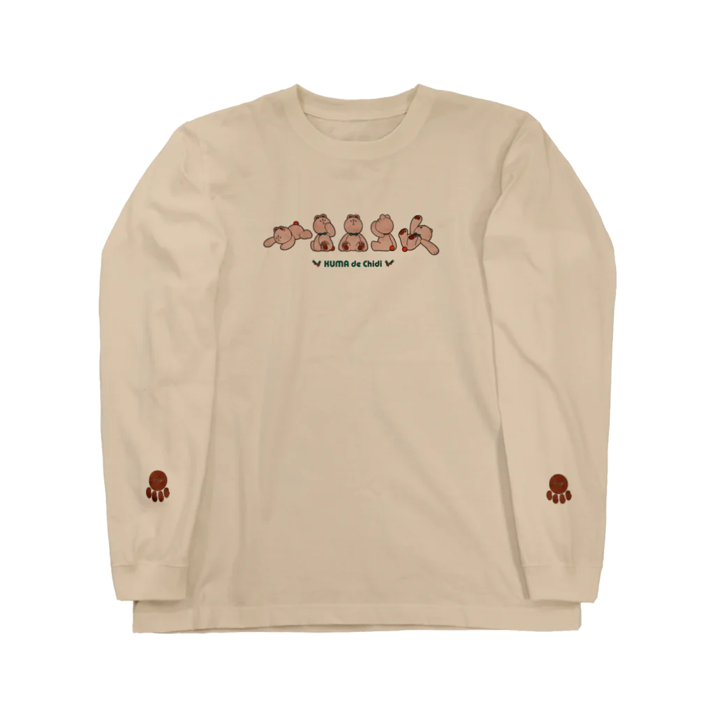 竹条いちいのクマ・ド・チディ Long Sleeve T-Shirt