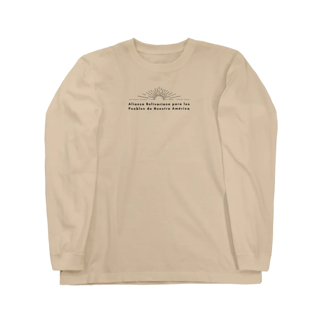 VivaLaVidaのALBA-5 Long Sleeve T-Shirt