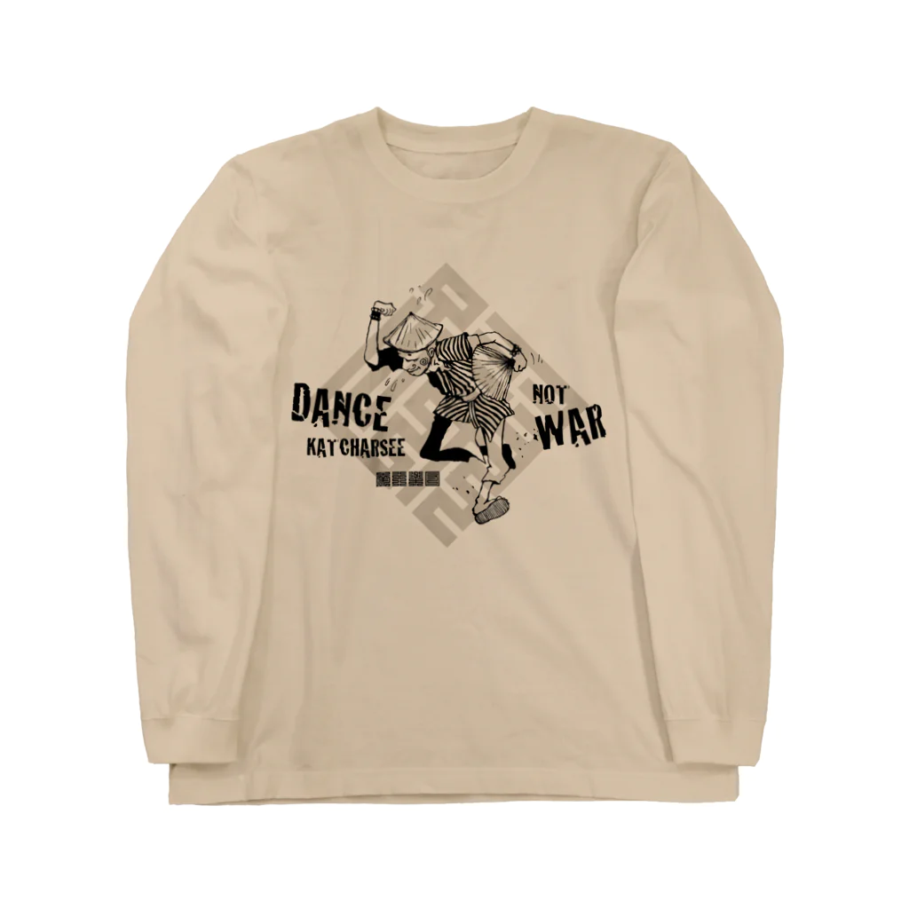 SOUTH BOUND CHAMPLOO GOODSのDANCE KATCHARSEE NOT WAR ロングスリーブTシャツ
