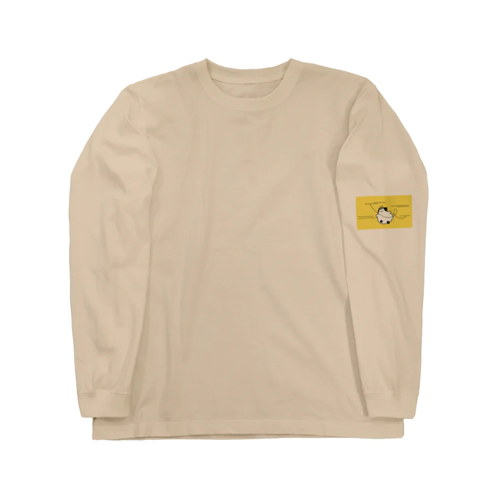 しまえなが部長のお役立ちショップの風強い Long Sleeve T-Shirt