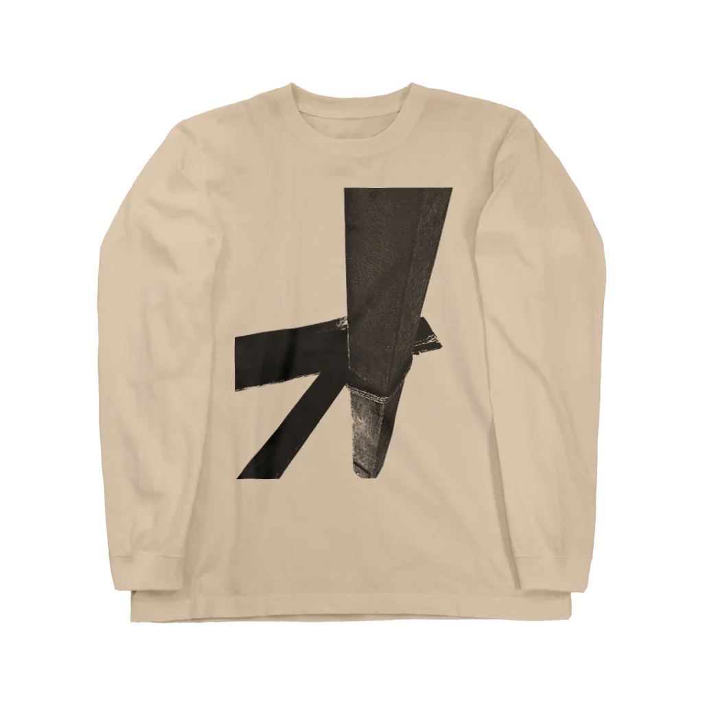 Bush Clover Original のロングスリーブTシャツ Long Sleeve T-Shirt