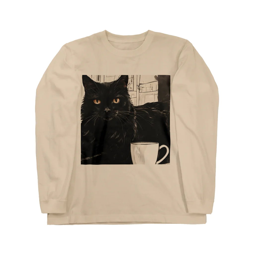 kuroneko0405の黒猫とコーヒー③ Long Sleeve T-Shirt