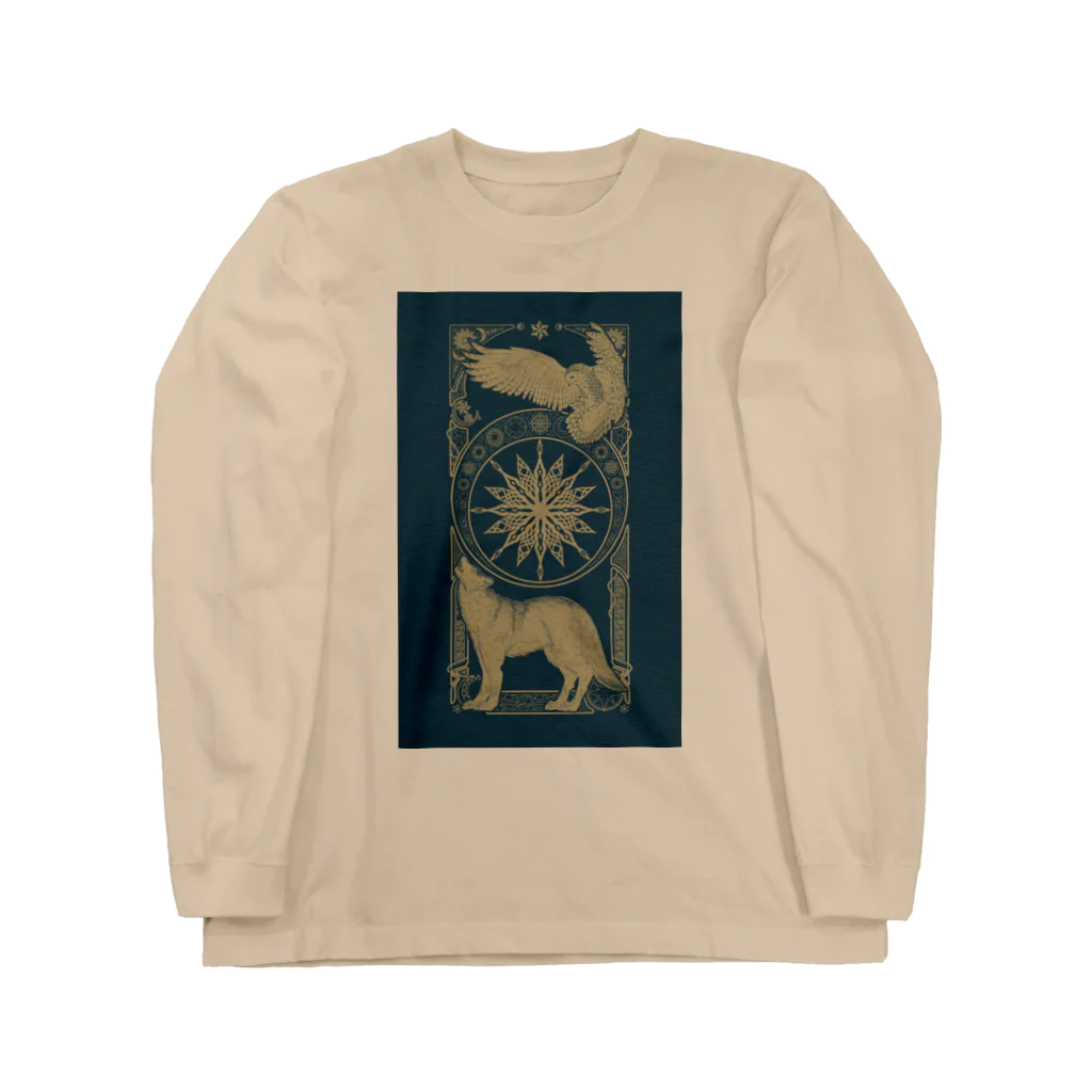 甘漏り屋の星月夜の狼梟 Long Sleeve T-Shirt