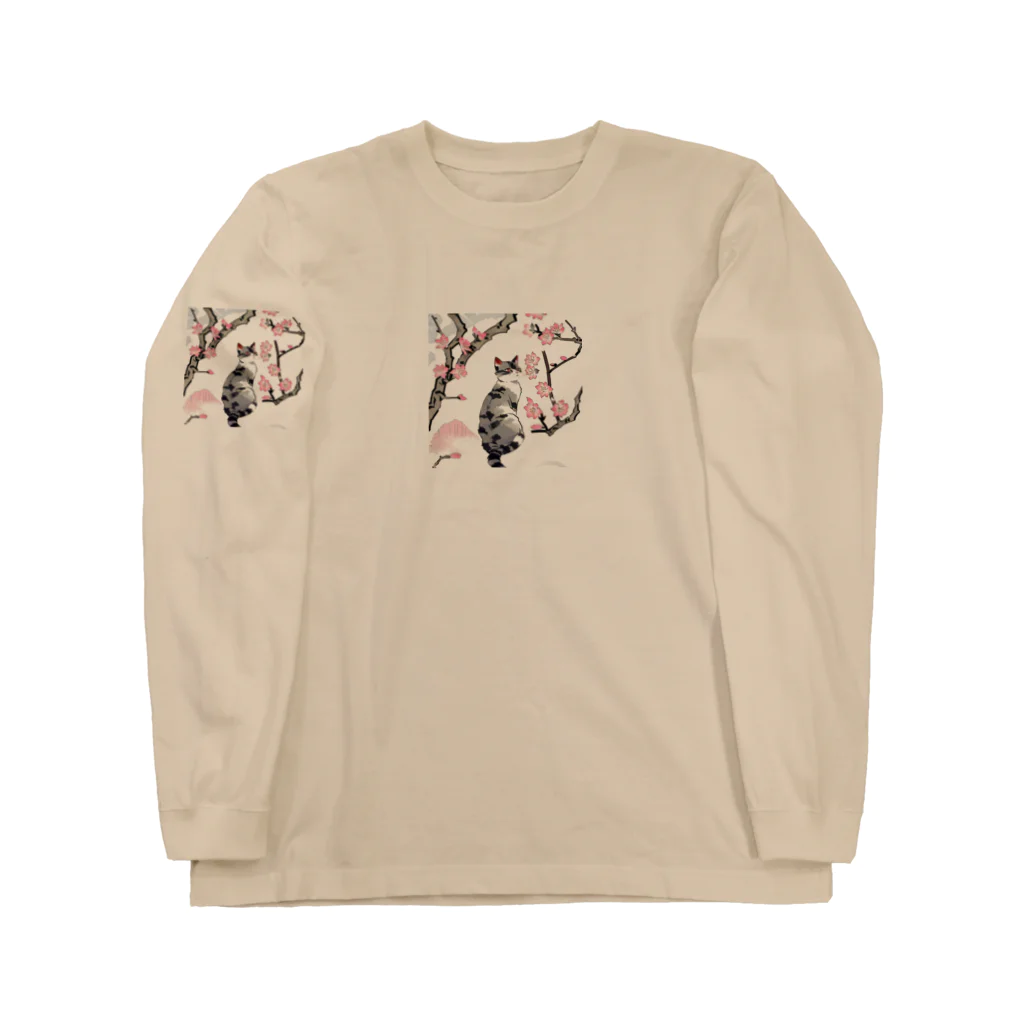 やさぐれちゃんの春の花と猫 Long Sleeve T-Shirt