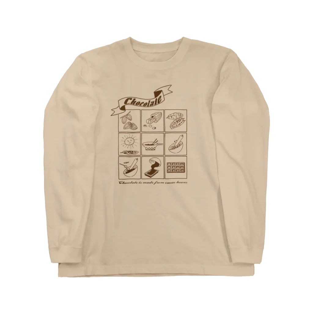 ari designの手作りチョコレート（本気度高め） Long Sleeve T-Shirt