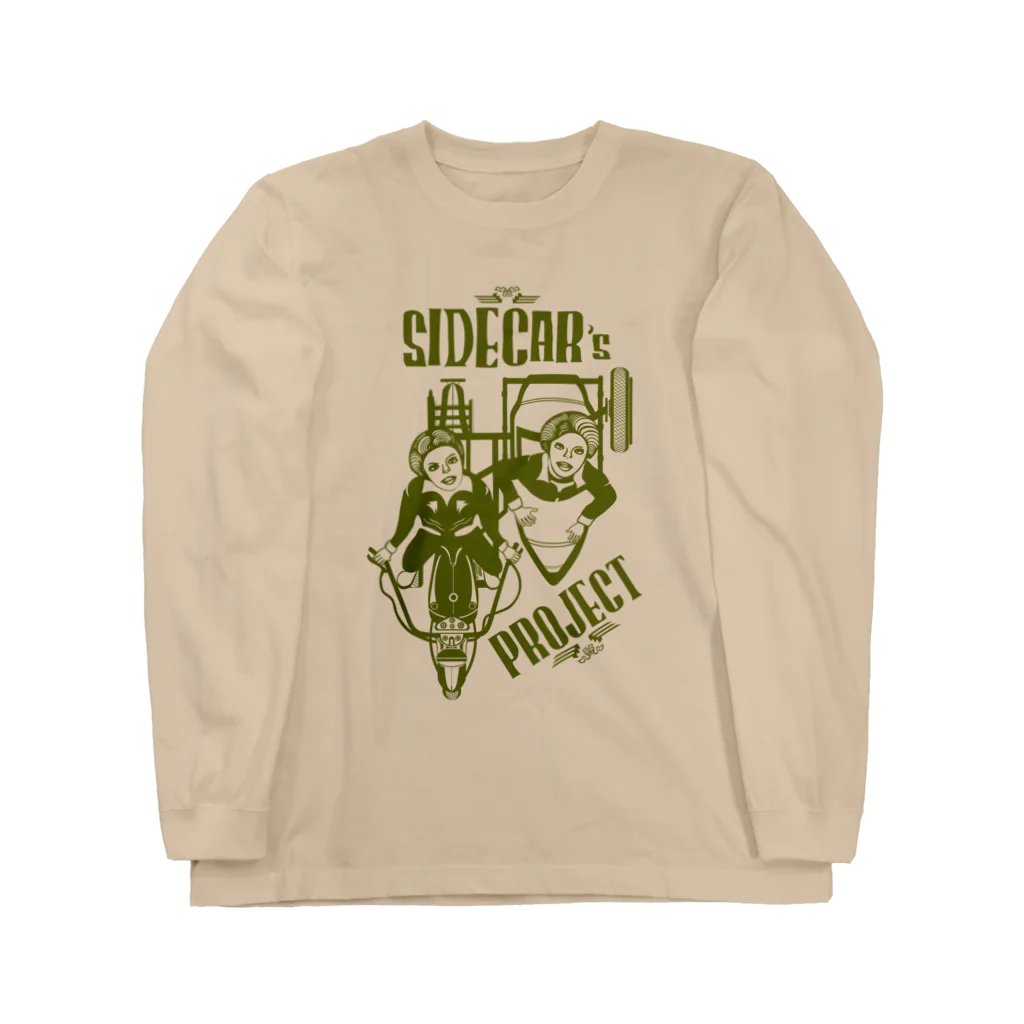 KIKUUUDESIGNのサイドカーズプロジェクト Long Sleeve T-Shirt