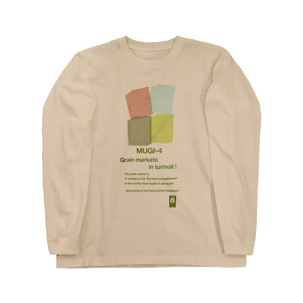 KIKUUUDESIGNのMUGI-4 Long Sleeve T-Shirt