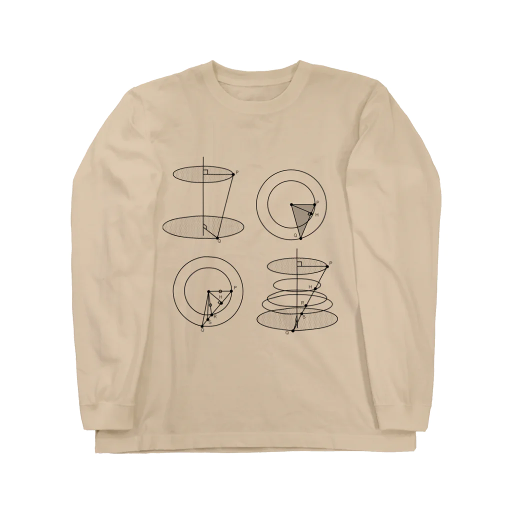 Otto Cohenのねじれた点移動 Long Sleeve T-Shirt