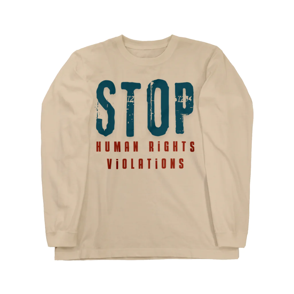 chataro123のStop Human Rights Violations ロングスリーブTシャツ