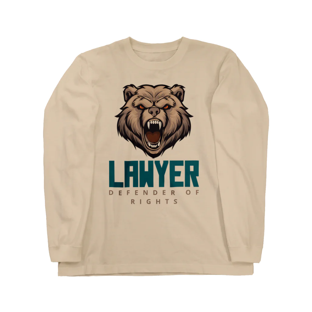 chataro123の弁護士(Lawyer: Defender of Rights) Long Sleeve T-Shirt