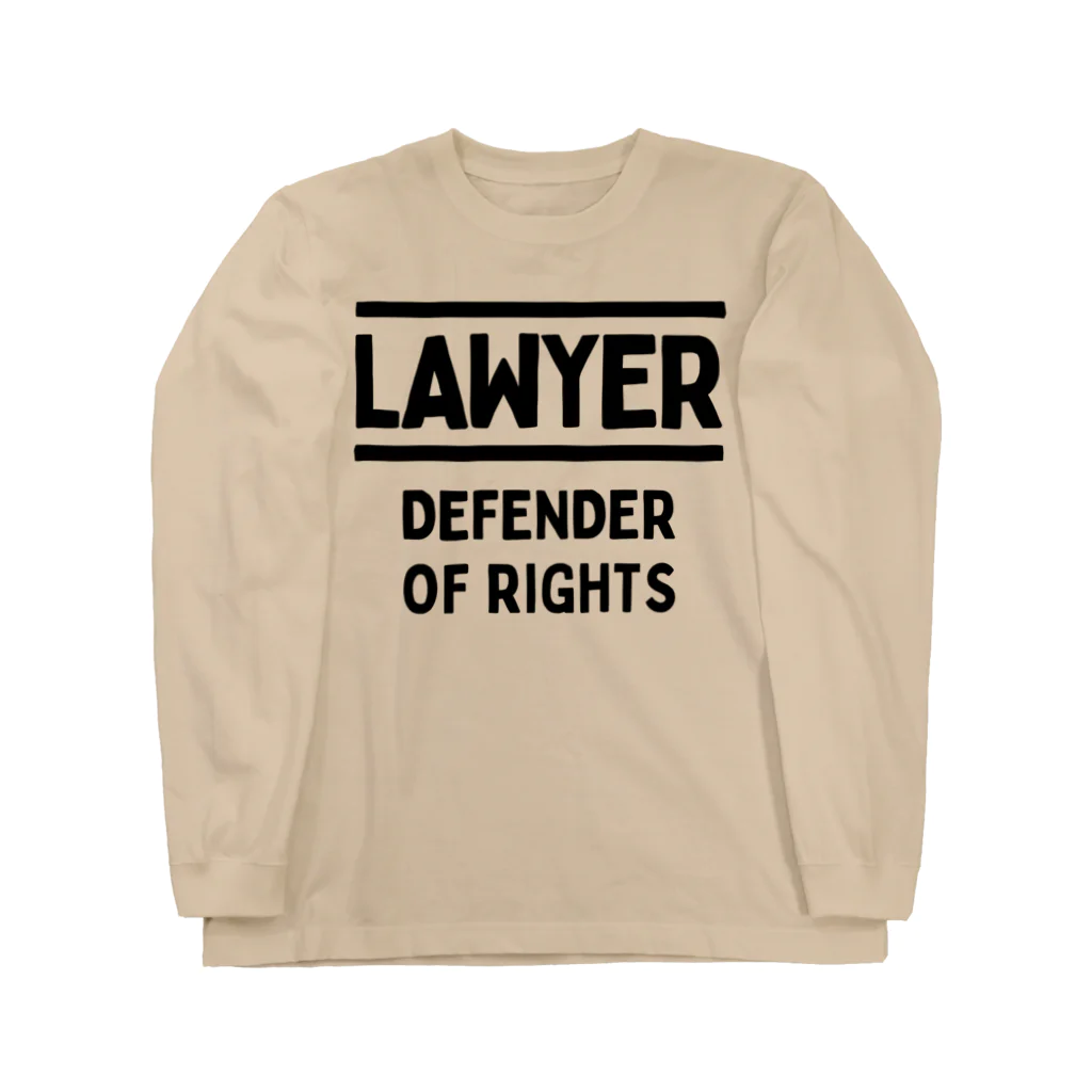 chataro123の弁護士(Lawyer: Defender of Rights) ロングスリーブTシャツ