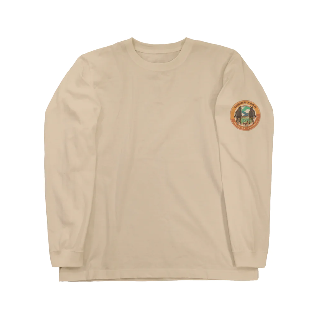 Loveuma. official shopのCouverture〜100% OYABIN〜 by Tomina farm Long Sleeve T-Shirt
