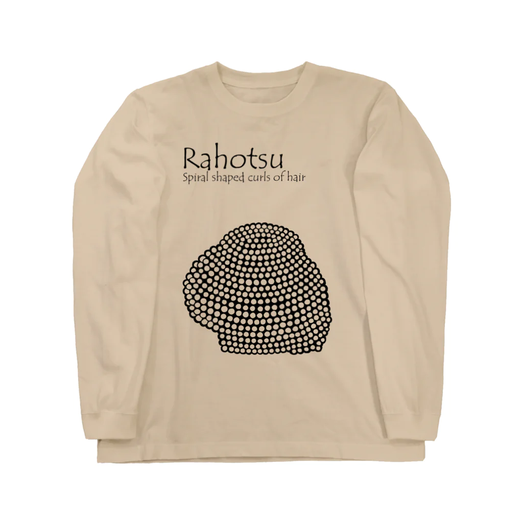 Bo tree teeのRahotsu ロングスリーブTシャツ