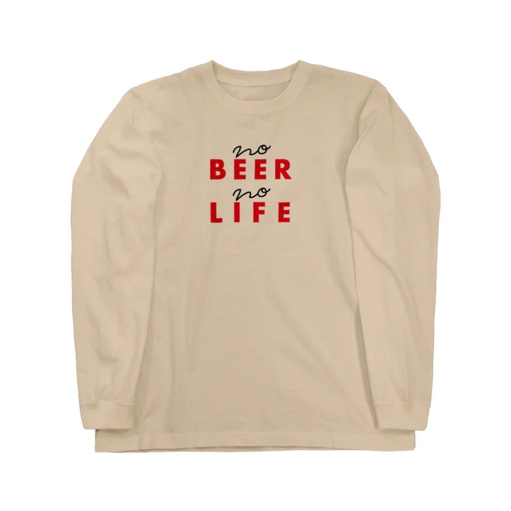 𝓂𝓂𝓂𝓂𝓂のno beer no life ver.2 ロングスリーブTシャツ