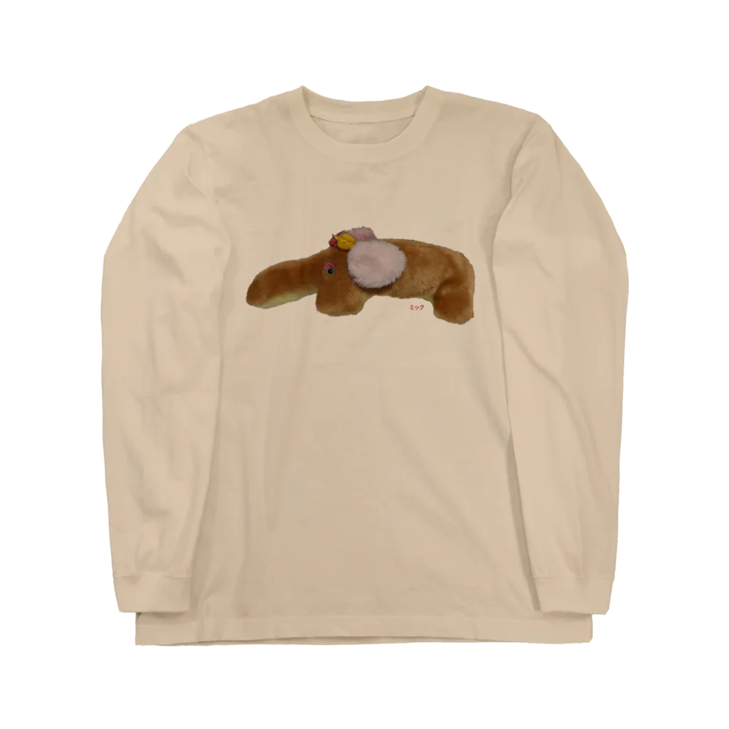 moumouchickenのかわいいミック。 Long Sleeve T-Shirt