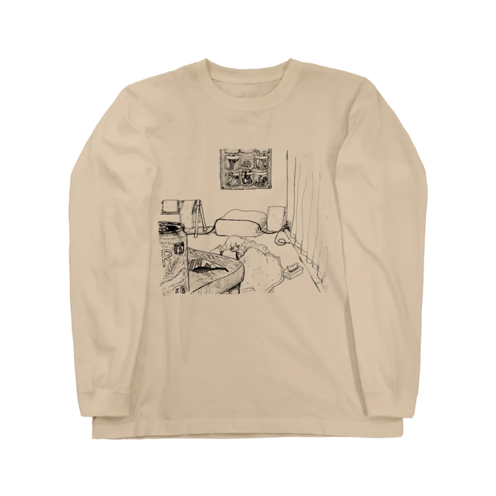 鳩の巣の楽曲『あなたはヒーロー』より_2 Long Sleeve T-Shirt