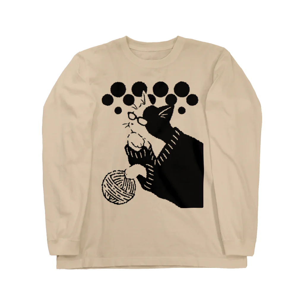 123izmのメガネ猫 Long Sleeve T-Shirt