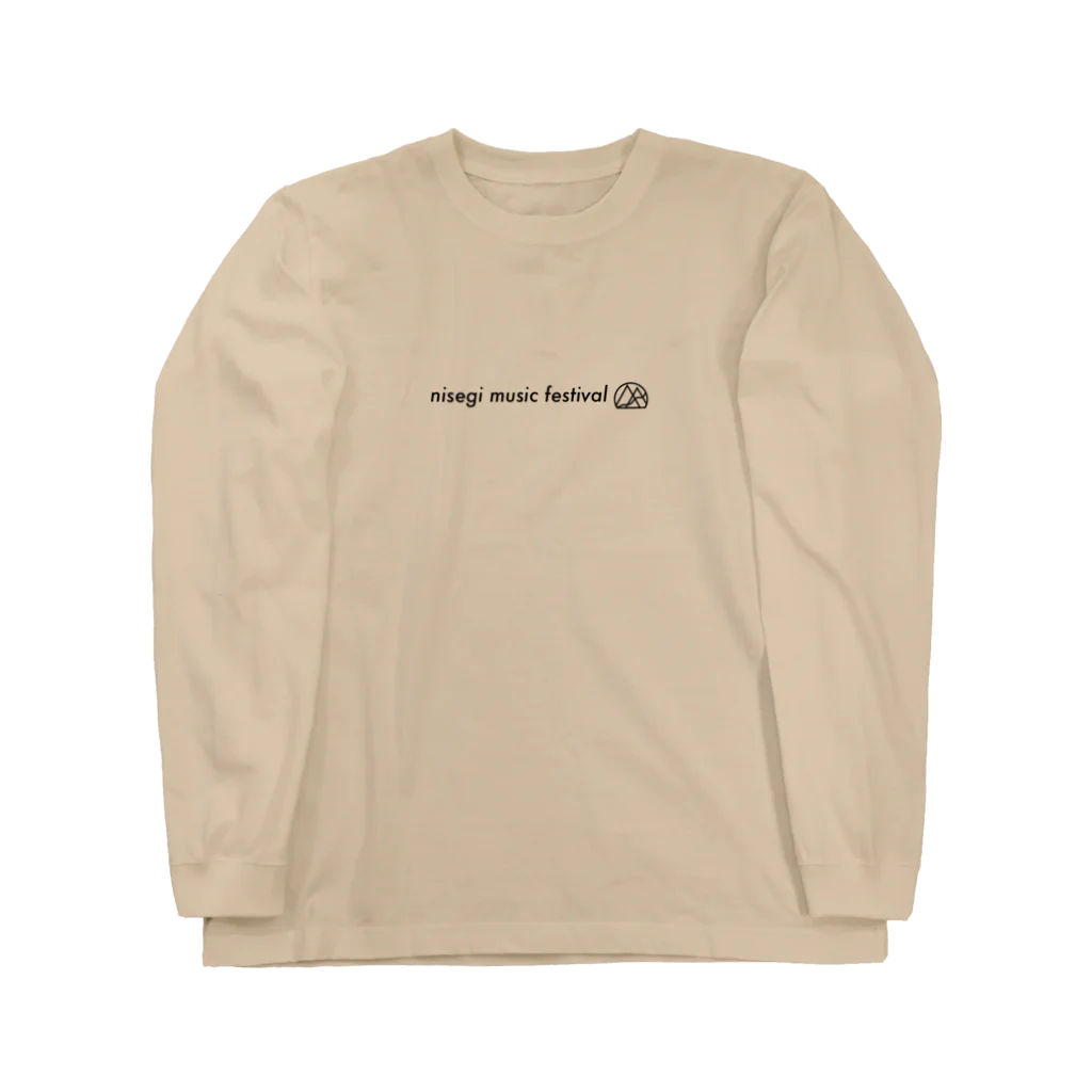 嘘の町「にせぎ町」アンテナショップの架空フェスグッズ Long Sleeve T-Shirt