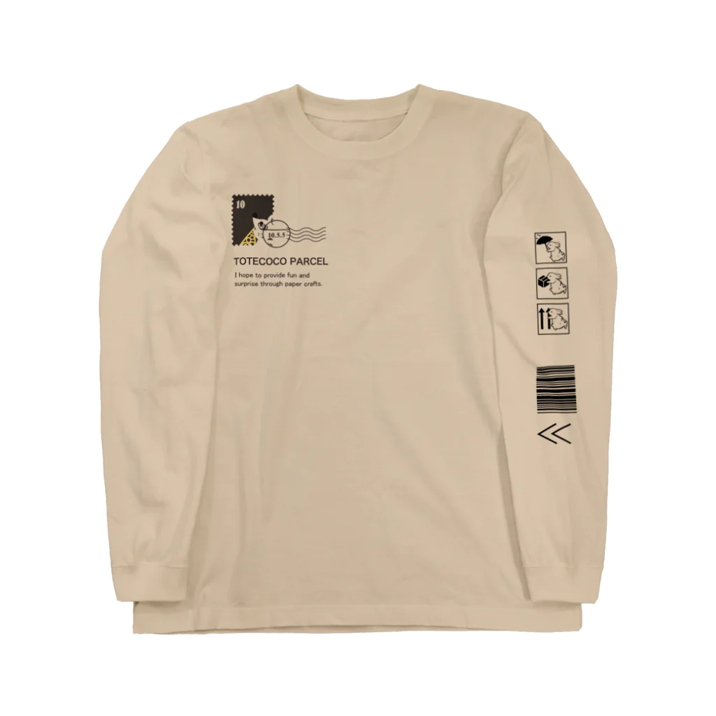 totecoco（トートココ）の郵便物っぽい服（ネズミ） Long Sleeve T-Shirt