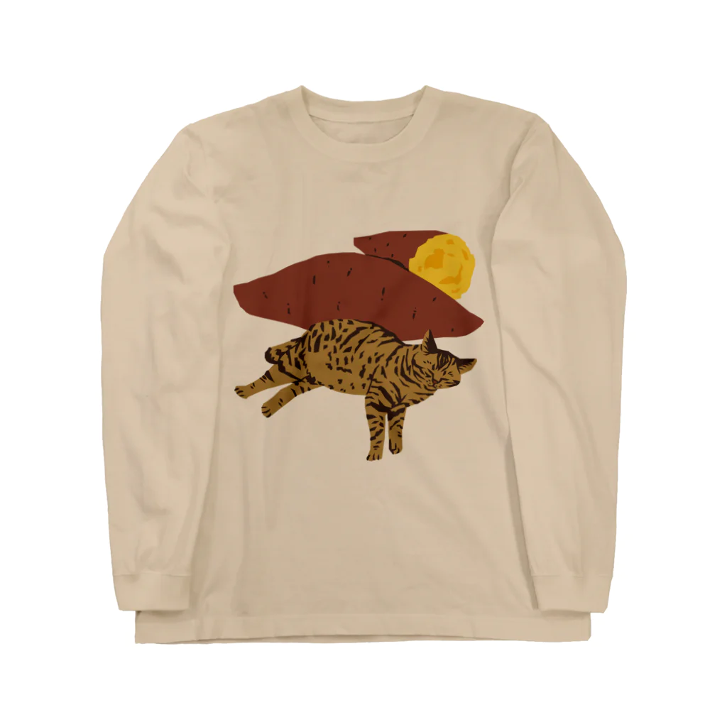 喫茶こぐまやのおいも Long Sleeve T-Shirt