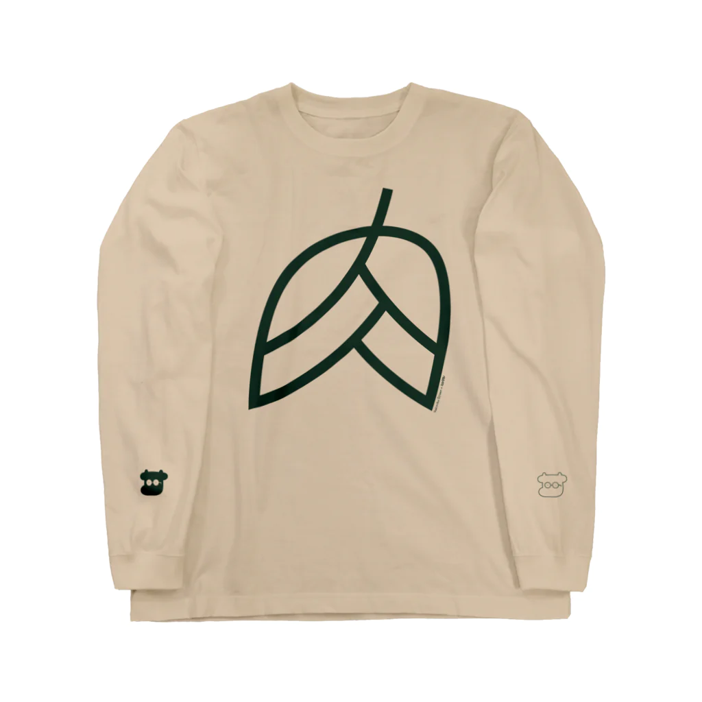 ミルトミタルのおみせの焼肉おじさんの「肉」 Long Sleeve T-Shirt