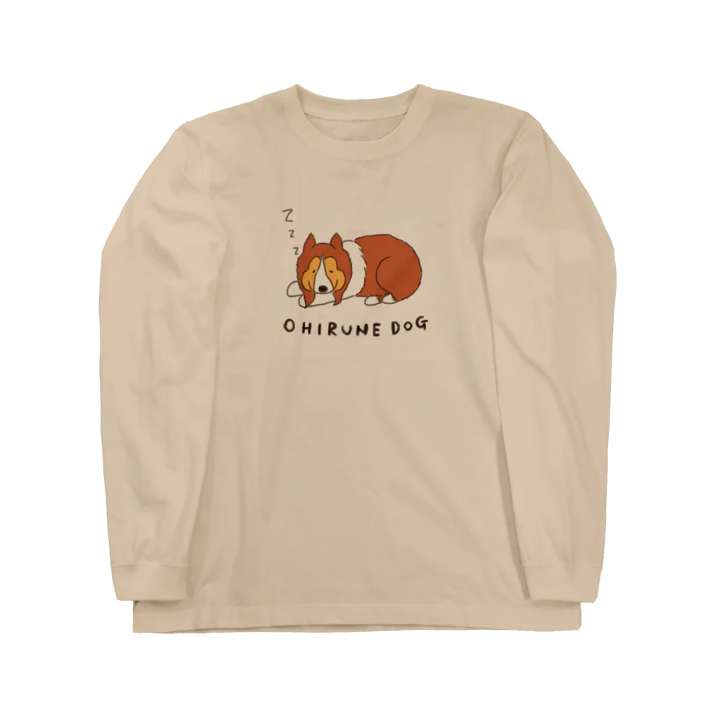 nori2のTシャツやさんのお昼寝わんこ ロングスリーブTシャツ