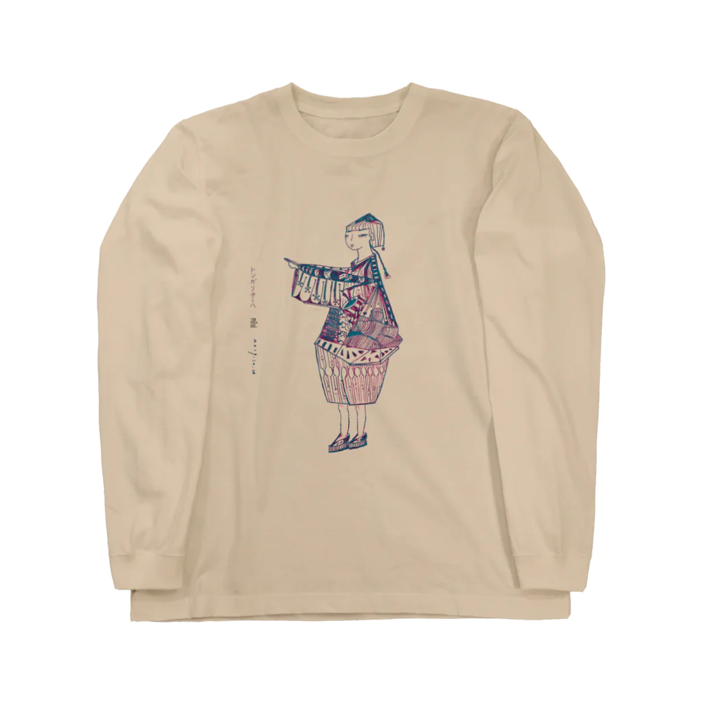 TONGARI STOREのDirection Long Sleeve T-Shirt