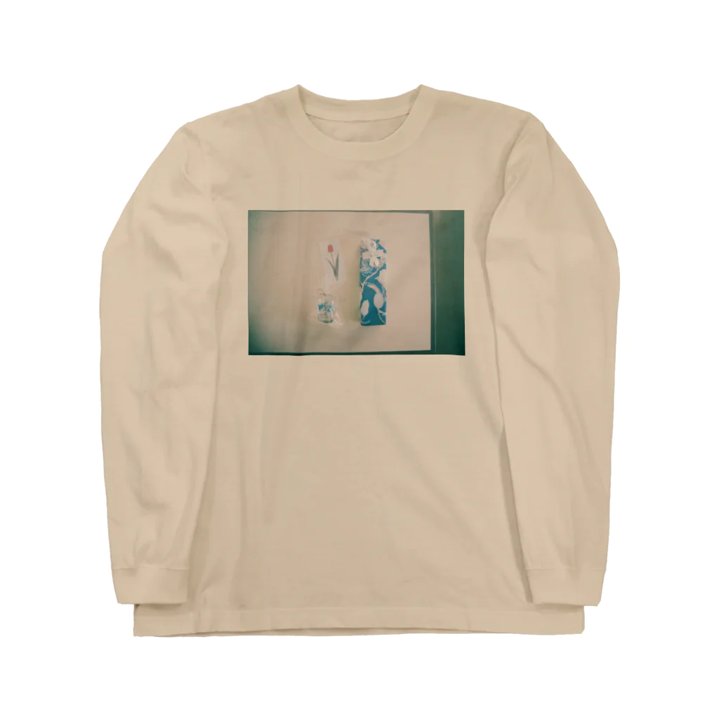 奏穂のチューリップの贈りもの Long Sleeve T-Shirt