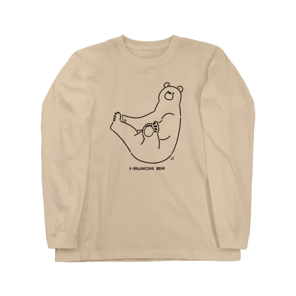 サトウノリコ*のV字バランスするクマ(くろ) Long Sleeve T-Shirt