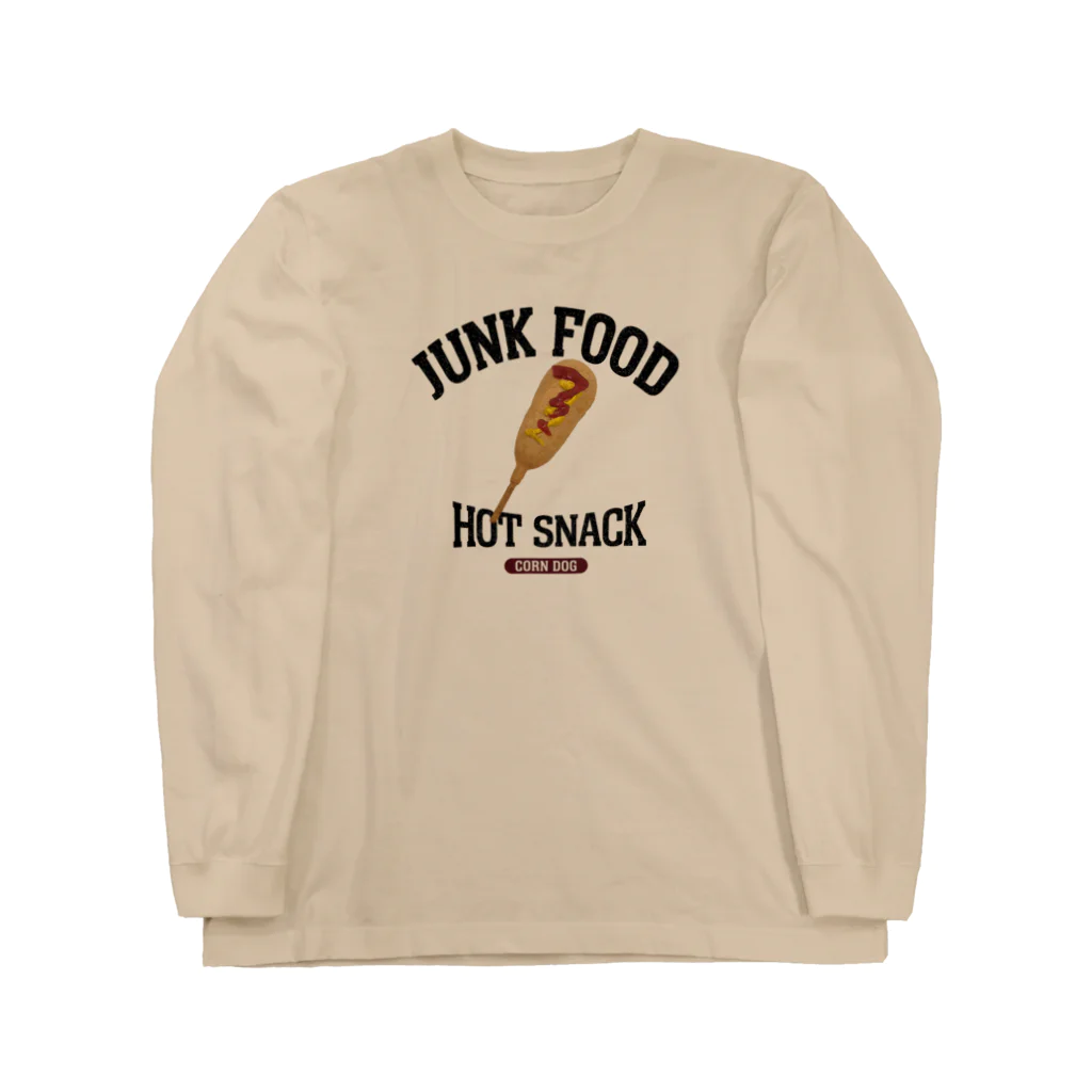 メシテロタイプ（飯テロTシャツブランド）のアメリカンドック（ビンテージ風） Long Sleeve T-Shirt