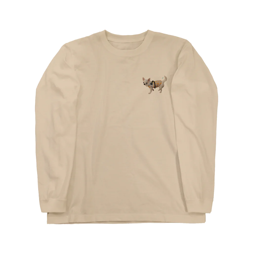 ぎーのの白いチワワ・てくてくチラッ Long Sleeve T-Shirt