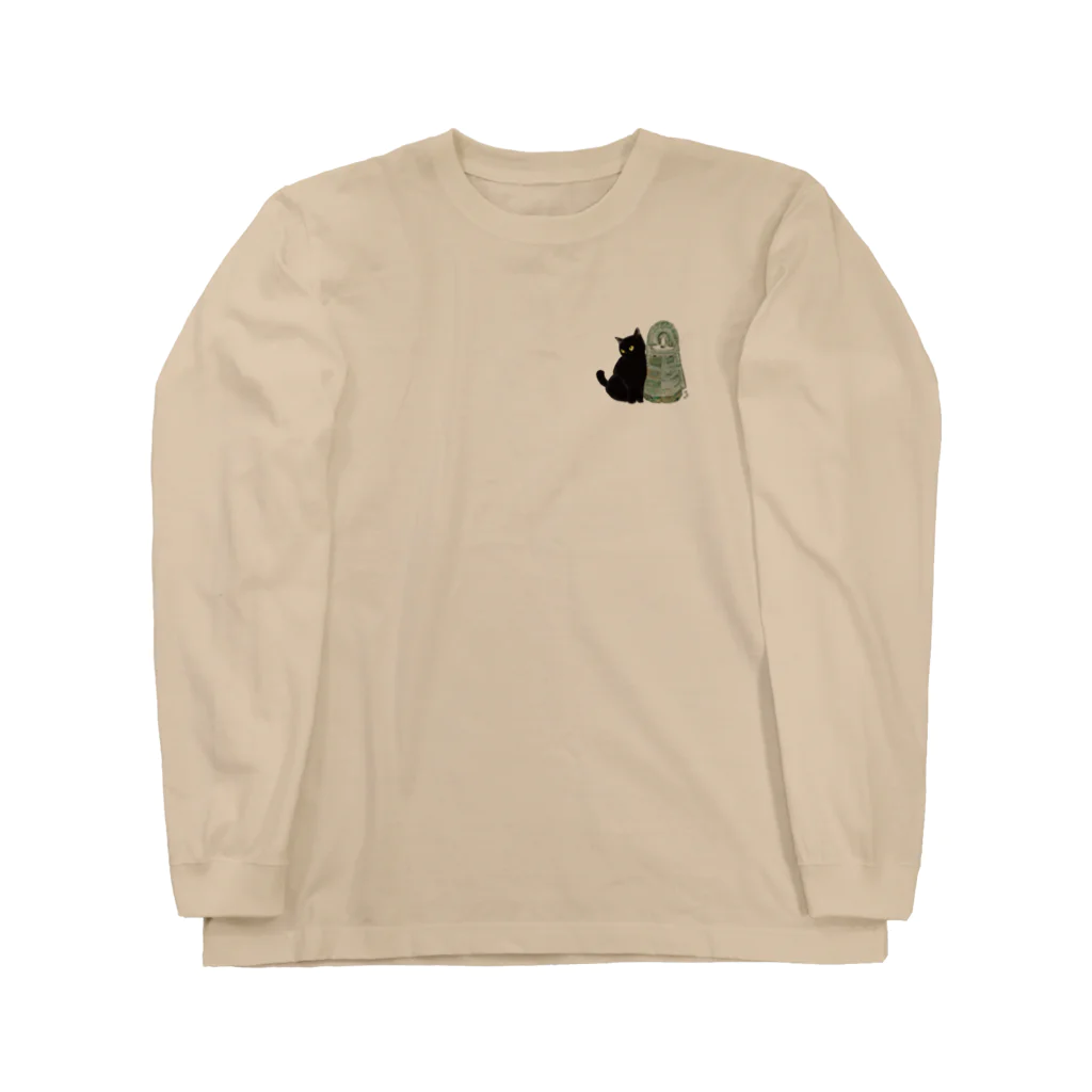 WAMI ARTの猫銅鐸 Long Sleeve T-Shirt