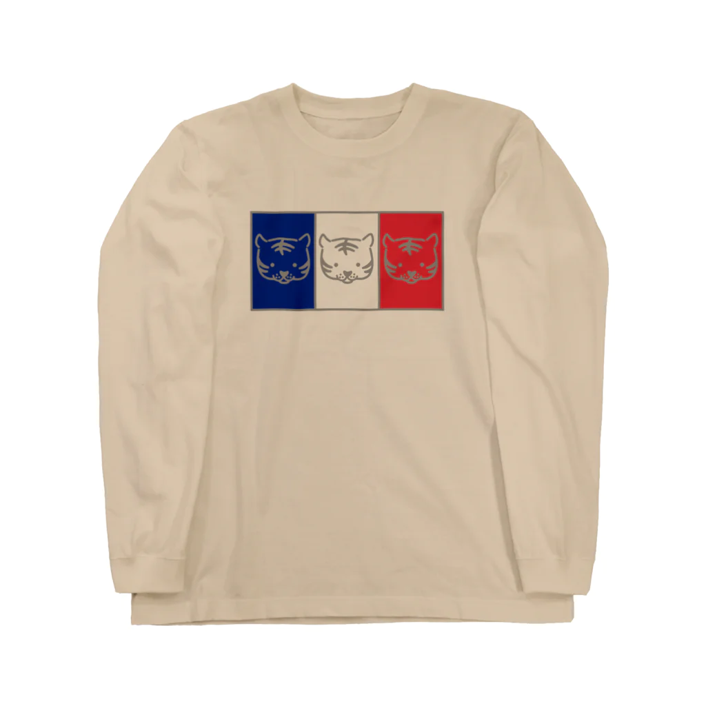 ハナのお店のトリコロールなトラ Long Sleeve T-Shirt