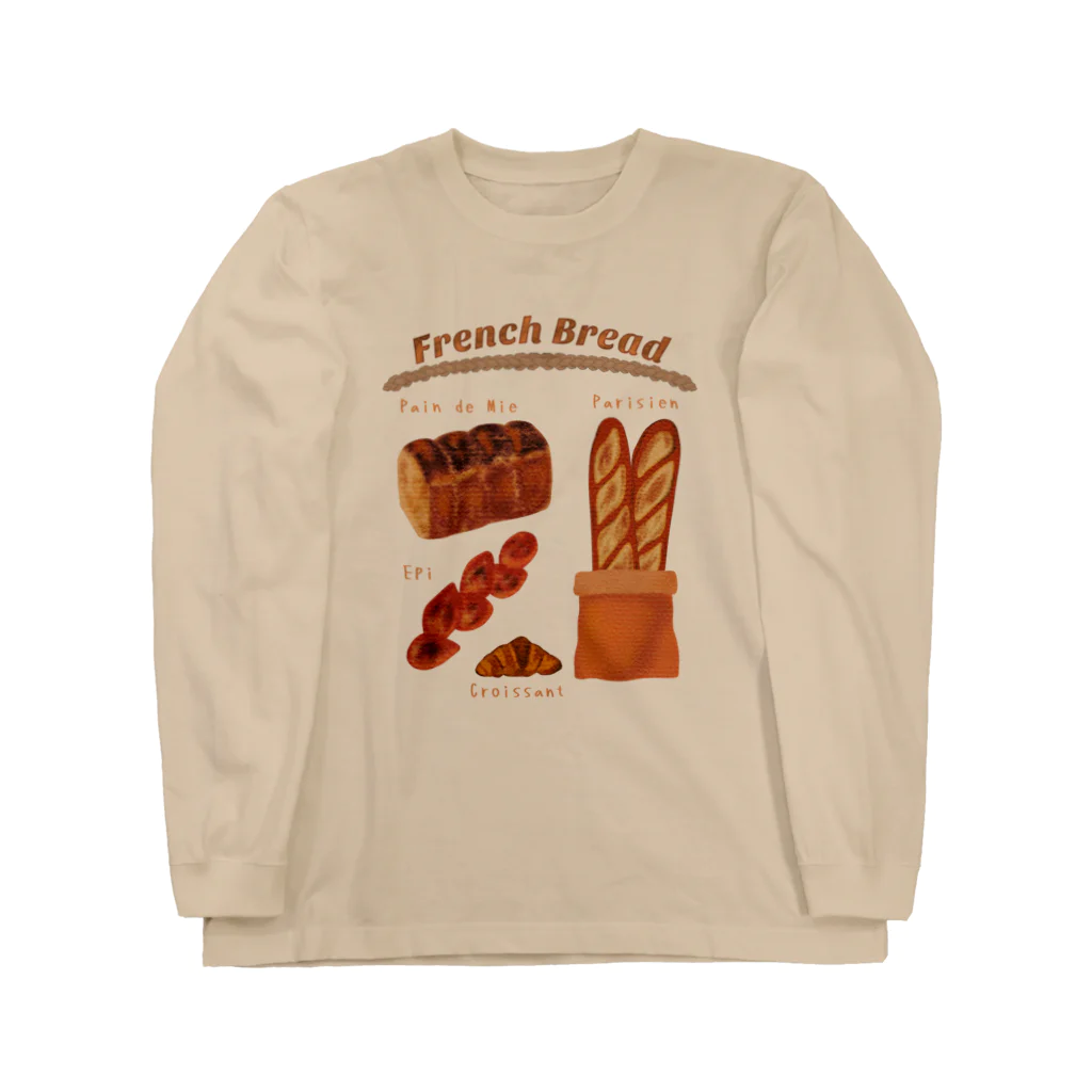 ぽんぽこあんぽんたんのFrench Bread Long Sleeve T-Shirt