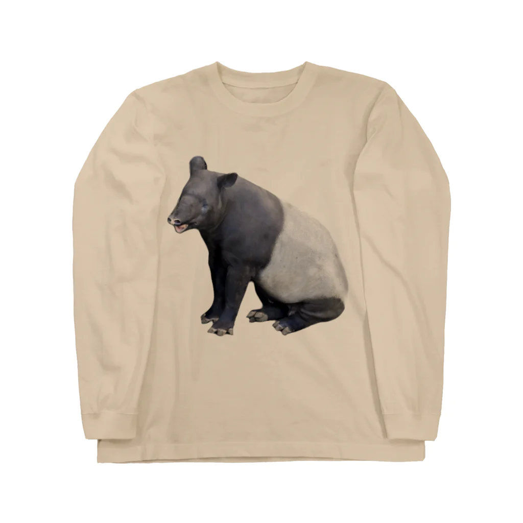 いきもの大好き！ほほえみフレンズのバクがリラックスしている Long Sleeve T-Shirt