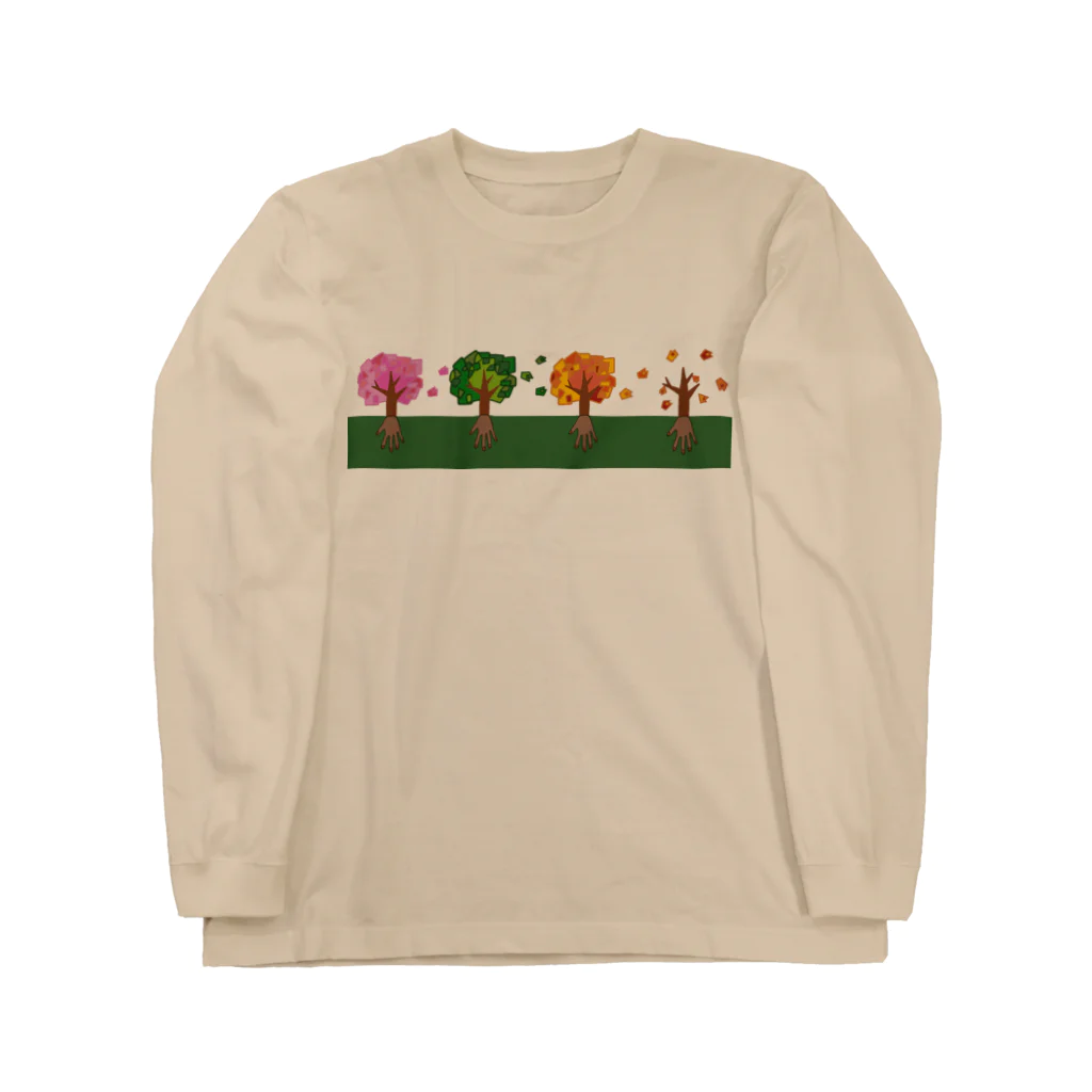 うめぼしととまととごはん。の『ね』と根。春夏秋冬バージョン。 Long Sleeve T-Shirt