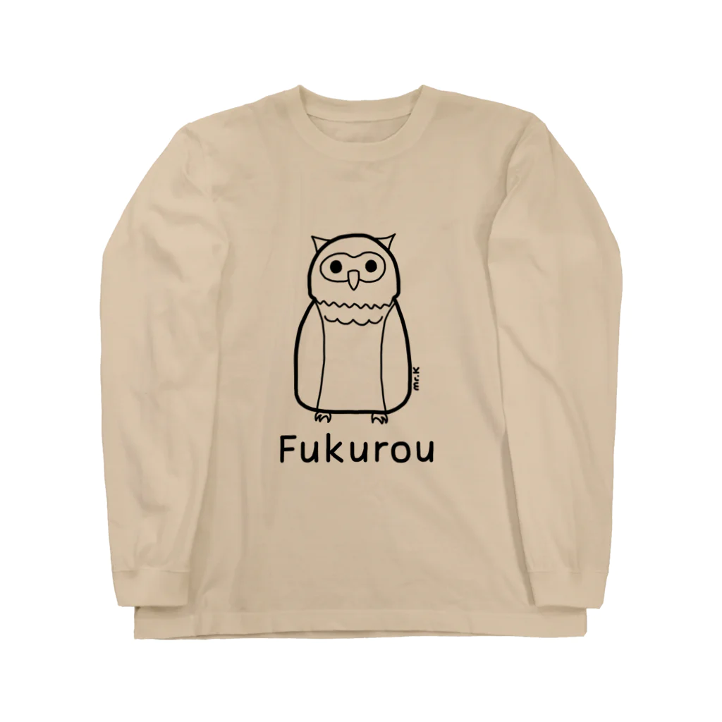 MrKShirtsのFukurou (フクロウ) 黒デザイン ロングスリーブTシャツ