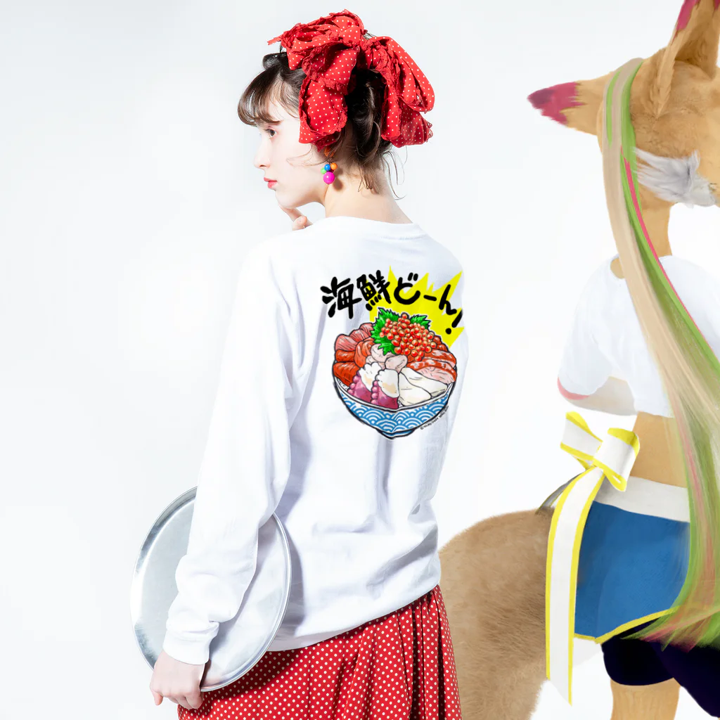 月兎耳庵 つきとじあん　矢光いるるの海鮮どーん！ Long Sleeve T-Shirt :model wear (back, sleeve)