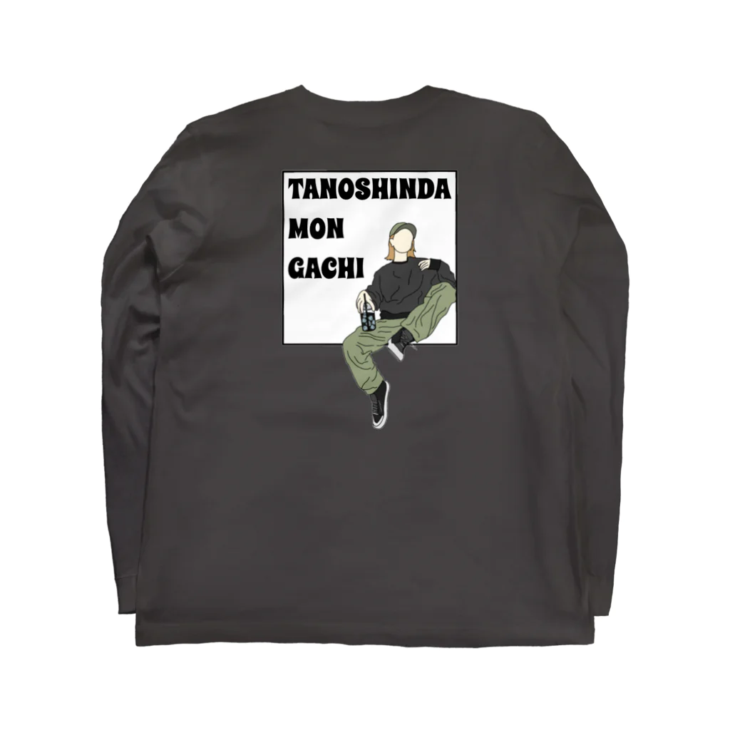 TANOSHINDAMONGACHI の奈良井 Long Sleeve T-Shirt :back