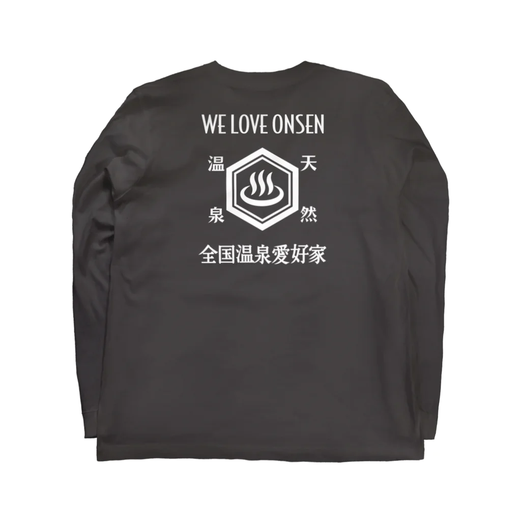 kg_shopの[☆両面] WE LOVE ONSEN (ホワイト) ロングスリーブTシャツの裏面