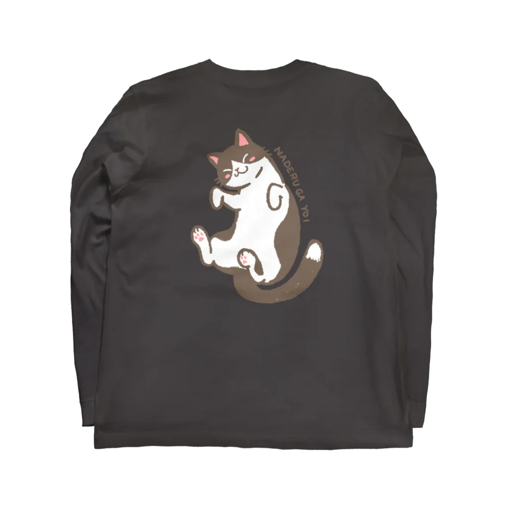 気まぐれ屋(のりきち)のなでるがよい　ハチワレ Long Sleeve T-Shirt :back