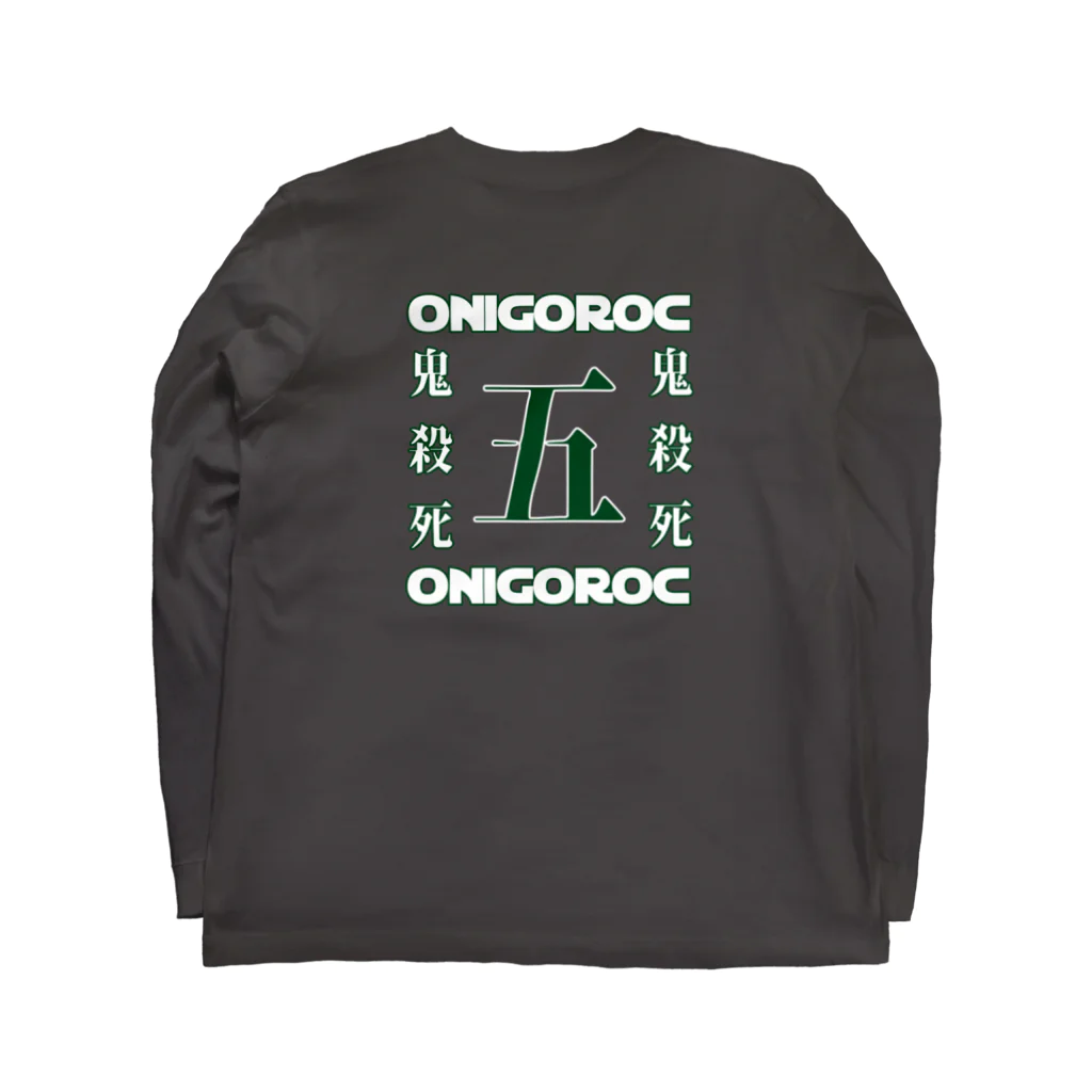 OnigoroCのOni Square No.5 ロングスリーブTシャツの裏面