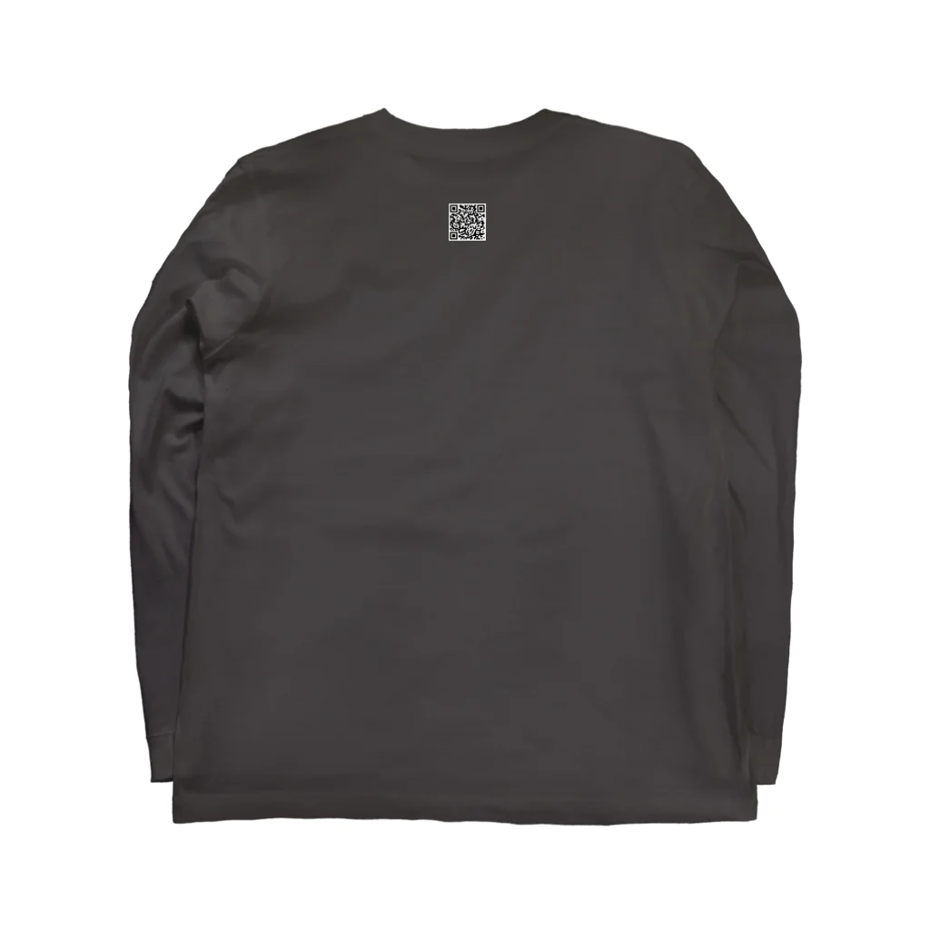 泥酔部のトレーニング後すぐにプロテイン飲みたい(白文字) Long Sleeve T-Shirt :back