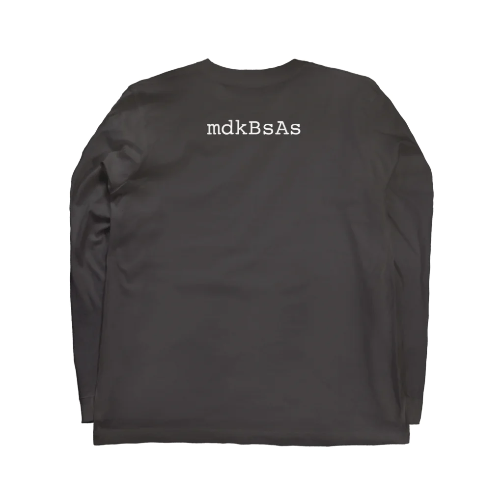 mdkBsAsの炎の呼吸　スペイン語フレーズ Long Sleeve T-Shirt :back