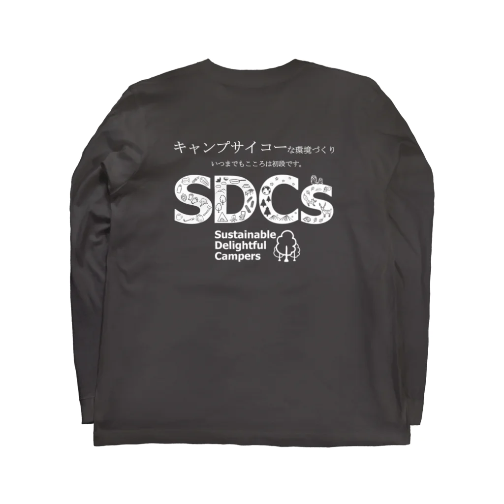 Too fool campers Shop!のSDCsキャンペーン キャンプサイコーおじさんコラボ(白文字) ロングスリーブTシャツの裏面