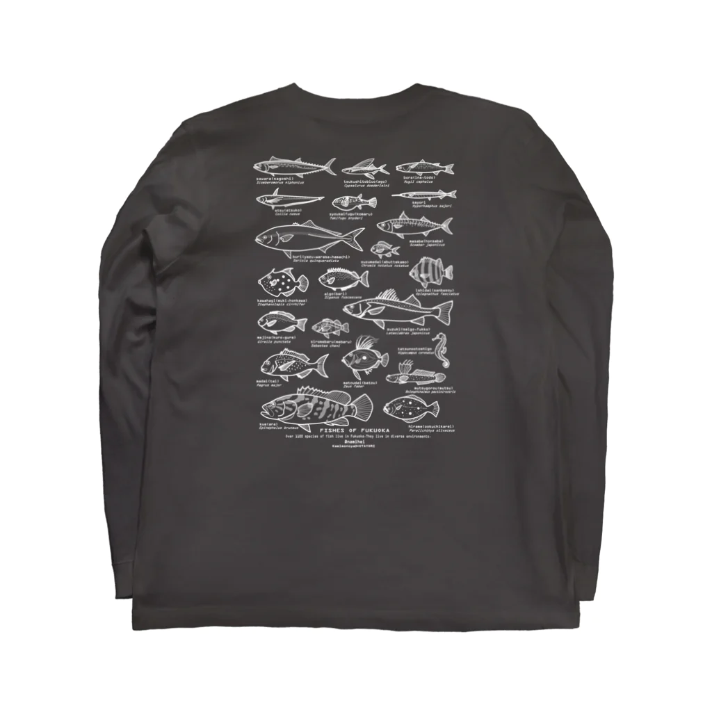 Umikko8823の魚と釣り人 ロングスリーブTシャツの裏面