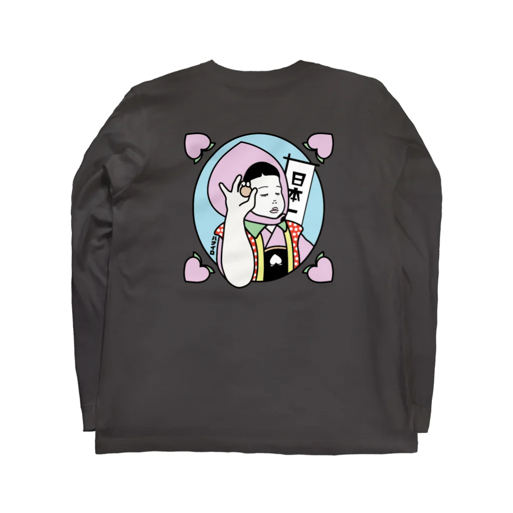 ハナイロの桃尻娘御一行 Long Sleeve T-Shirt :back