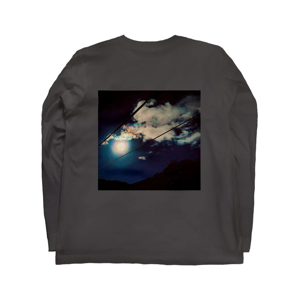 にさいじのきまぐれしょっぷの禍々麒麟 Long Sleeve T-Shirt :back