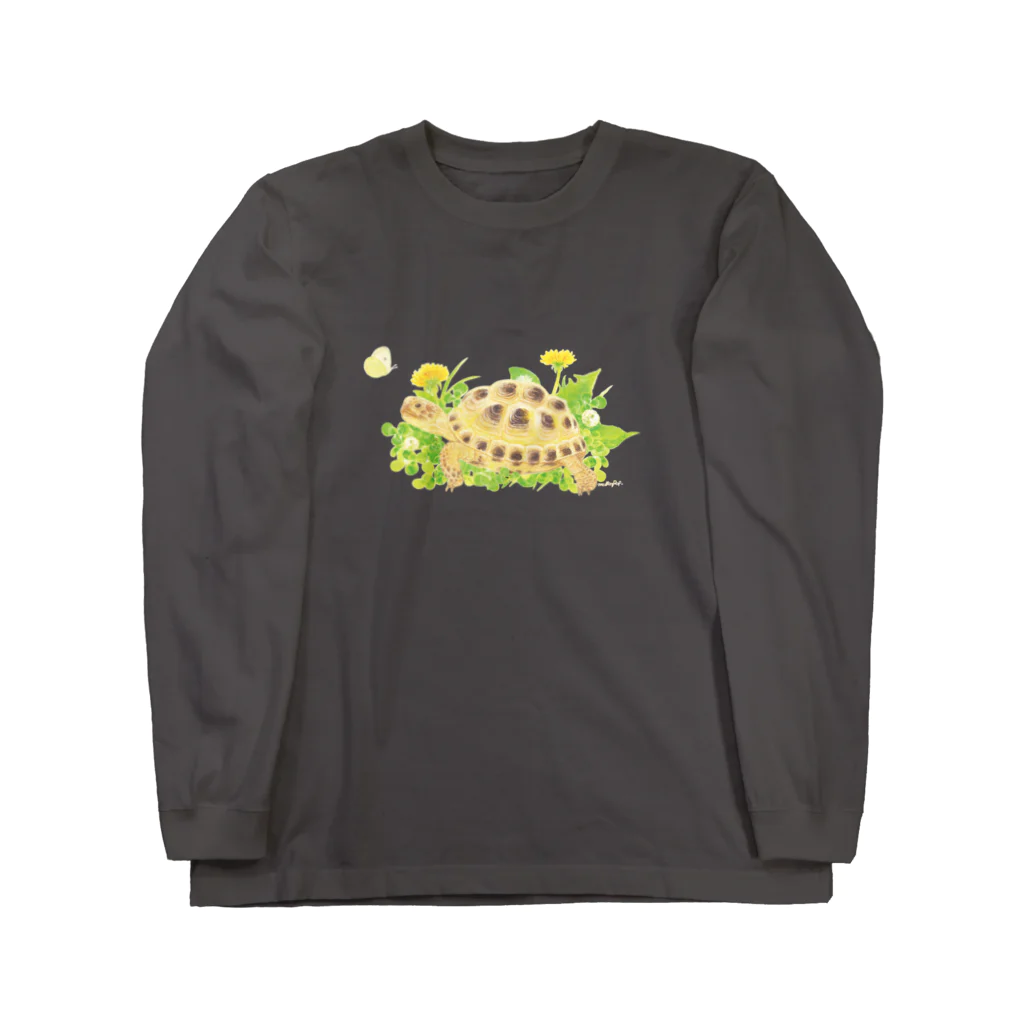 めろんぽっぷのお店だよのたわむれ　ヨツユビリクガメ Long Sleeve T-Shirt